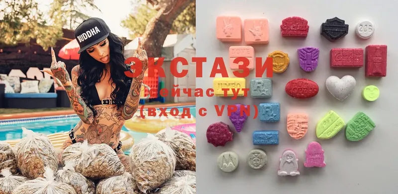 мега маркетплейс  как найти   Рязань  Ecstasy бентли 