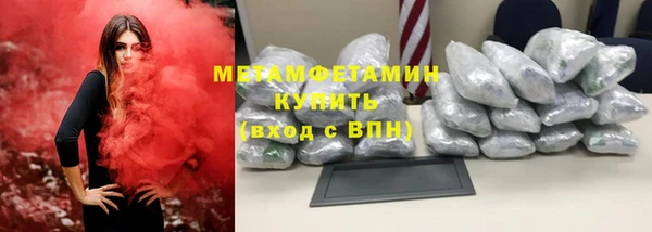 хмурый Богородицк